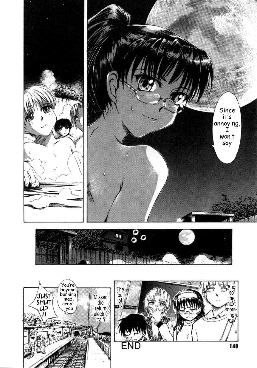 ♭37°c Chapter 1000 Page 158